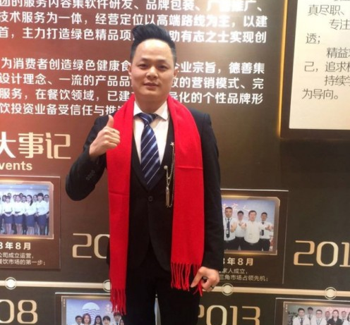 一夫茶創(chuàng)始人黃嘉彬：產(chǎn)品是根，網(wǎng)紅標(biāo)簽只是枝葉
