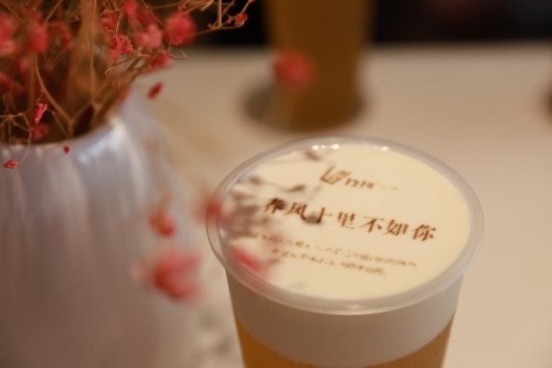 深度解讀1314茶如何鎖定年輕消費人群的需求！