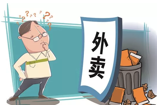 過低的罰金引發(fā)巨大爭議：屢次上線無證餐飲，美團僅被罰12萬