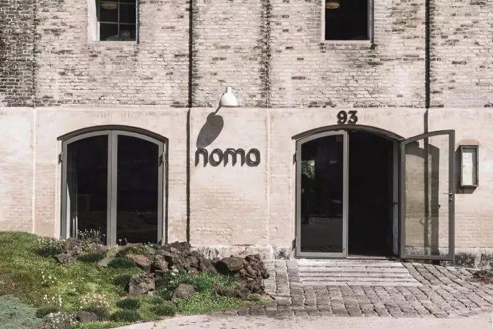 世界第一餐廳Noma重新開業(yè)，2018最值得期待的設(shè)計！