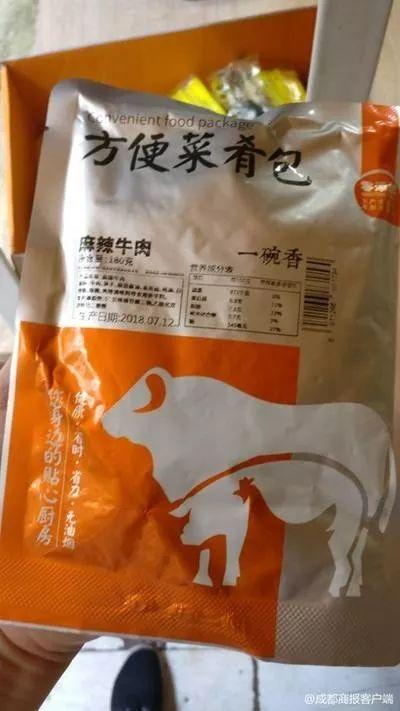 這兩天炒得火熱的”冷凍菜肴包”事件，這可能是最公道的評價|餐飲界