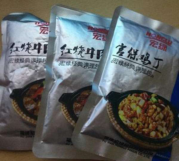 不用廚師也能開餐廳？這樣的外賣你敢吃嗎？|餐飲界