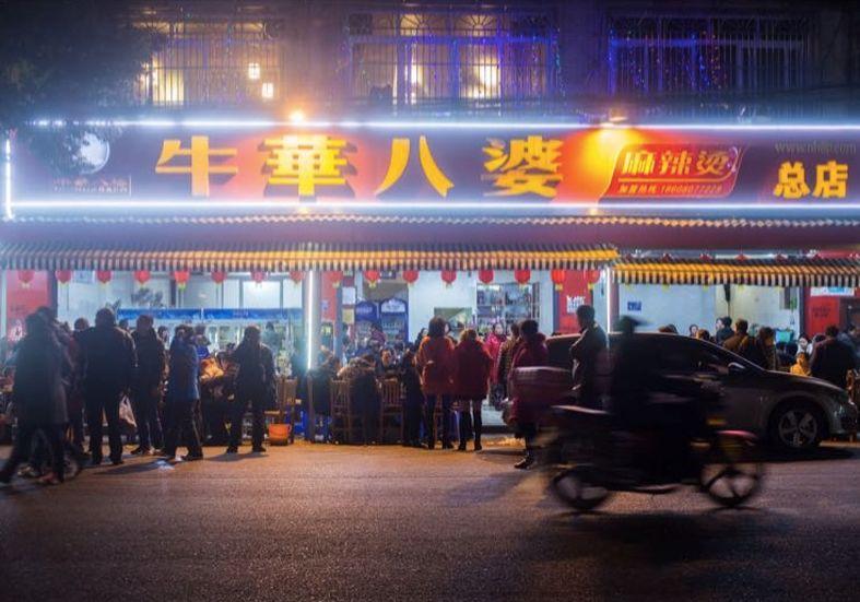 倒閉潮將至？這家上過《舌尖3》的麻辣燙老店用4招突圍