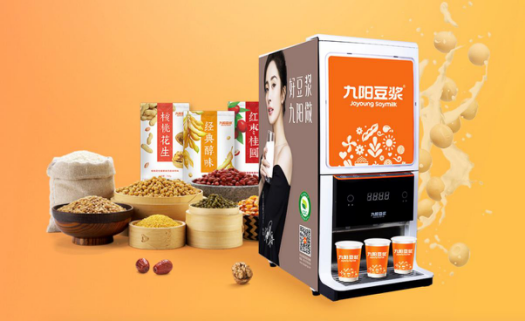九陽豆?jié){打造非轉(zhuǎn)基因大豆深加工基地，助力國民健康