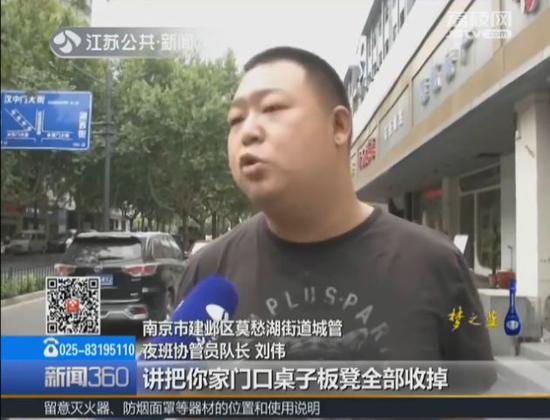 占道經(jīng)營(yíng)被查 燒烤店老板開水潑城管還拉來兩個(gè)娃