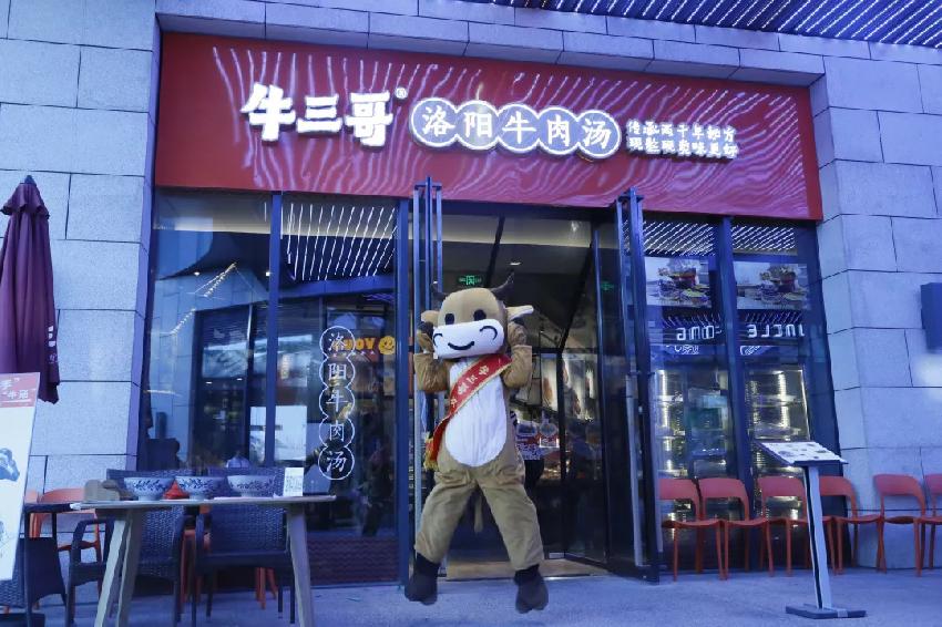 靠一碗湯，78個(gè)餐位一天接待1500人