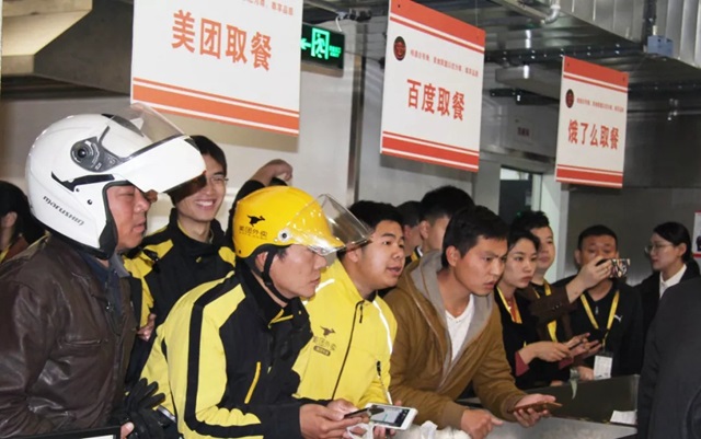 讓外賣小哥來監(jiān)督餐廳，這事兒靠不靠譜？