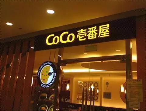從夫妻店到近1500家分店，這家餐企只是把最簡單的事踏實做！