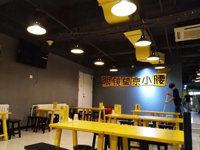 餐飲品牌之殤，想起注冊商標(biāo)的時候，才發(fā)現(xiàn)已經(jīng)被人搶注！
