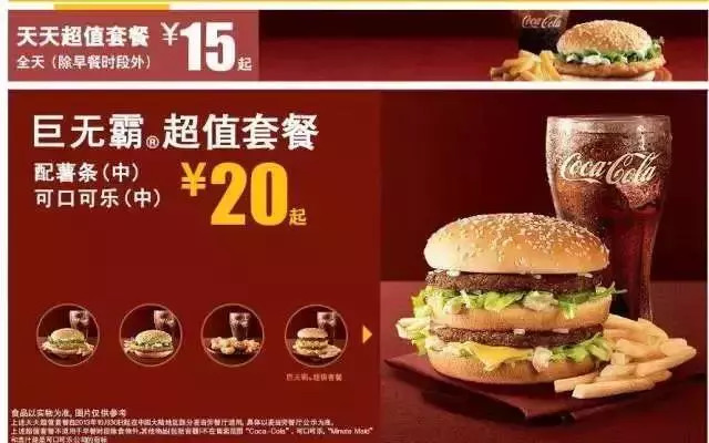 解讀未來餐廳的6大趨勢！餐飲人都該了解！
