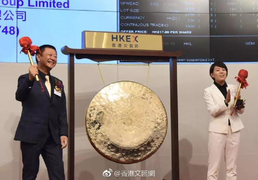 海底撈上市第二日就破發(fā)，市值縮水144億港元，我們還有這6個(gè)疑問(wèn)