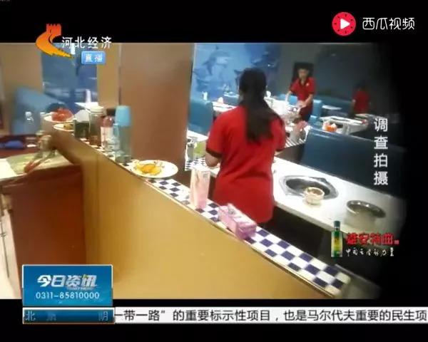 惡心！記者臥底自助餐廳1個(gè)月，揭開(kāi)層層驚人黑幕！