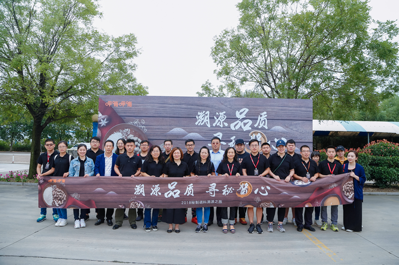 一款秘制調(diào)料火爆20年，呷哺呷哺是如何將品質(zhì)做到極致？