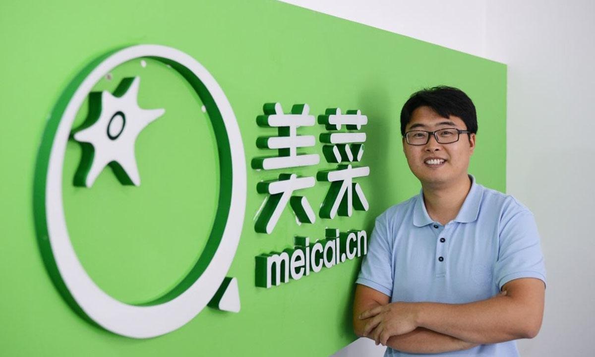 布局農村互聯(lián)網，美菜網獲順為資本10億人民幣融資