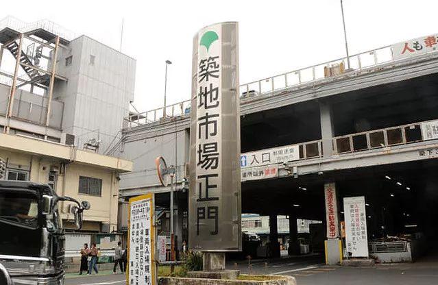 世界第一家吉野家再見了！83年的日本筑地市場關閉！