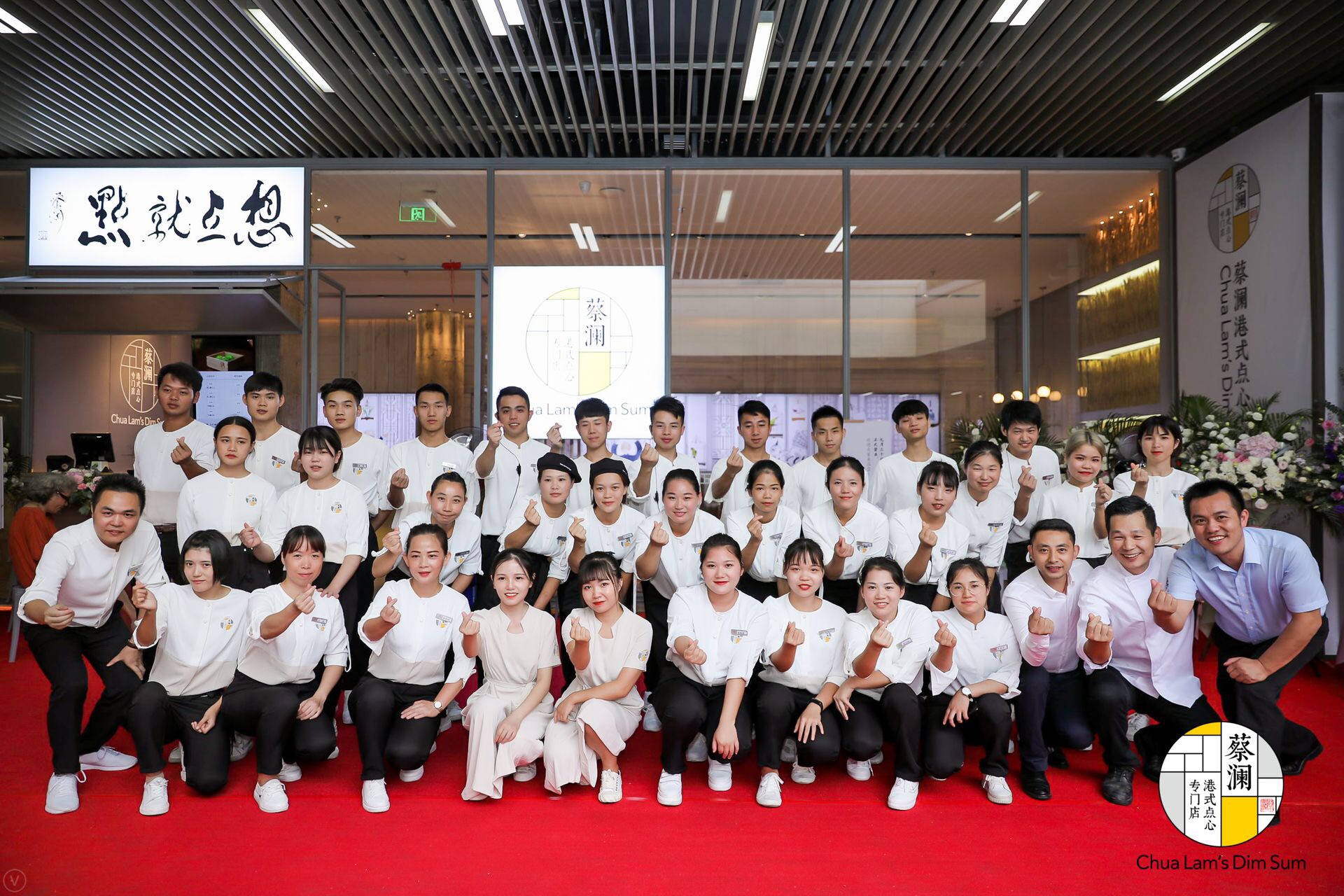 77歲食神蔡瀾，親力親為，打造新一代港式點心專門店