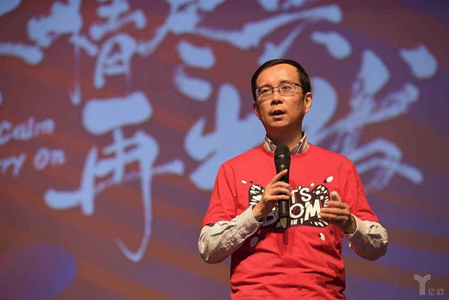 張勇發(fā)內(nèi)部信：餓了么、口碑合并，與美團(tuán)正面PK