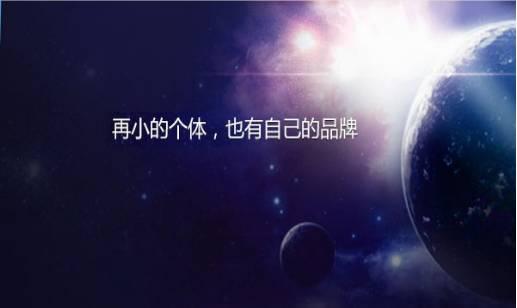 如何做微信公眾號(hào)，才能吸引顧客來你餐廳吃飯