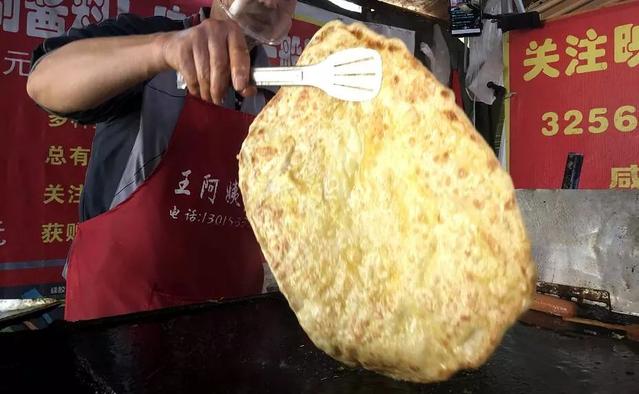 每天工作8個小時，賣200多個灌餅，月入4萬還買了兩套房！