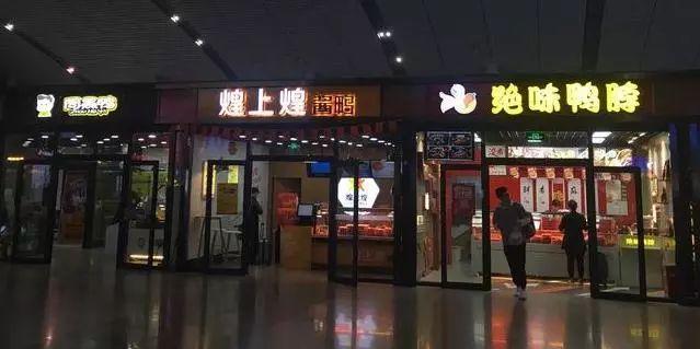 三位鹵界玩家爭(zhēng)相亮劍，最終究竟鹿死誰(shuí)手？