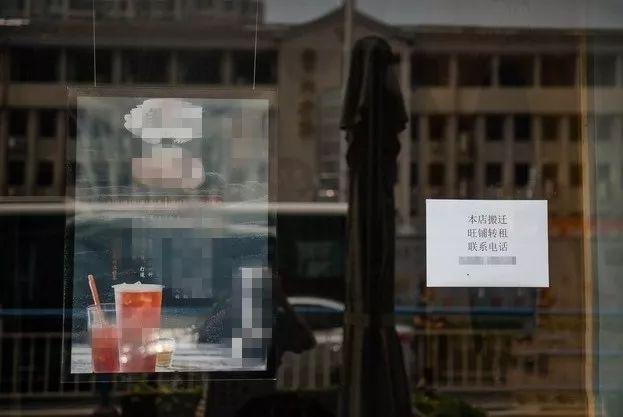 從月入5萬(wàn)到黯然轉(zhuǎn)讓， 這4年我的奶茶店都經(jīng)歷了什么？