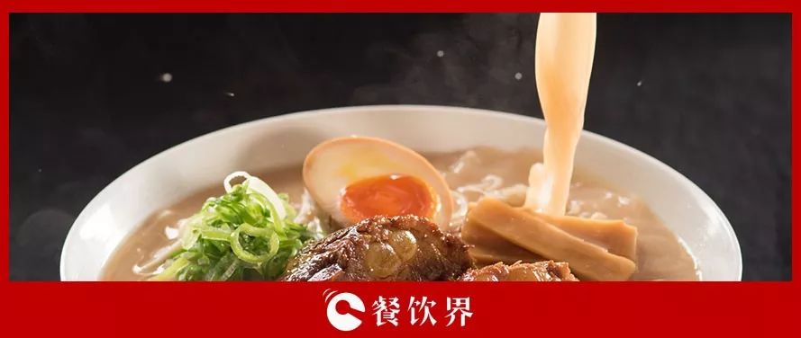 全新品牌戰(zhàn)略襲來，味千拉面專注“大骨熬湯”，未來發(fā)力全球化！
