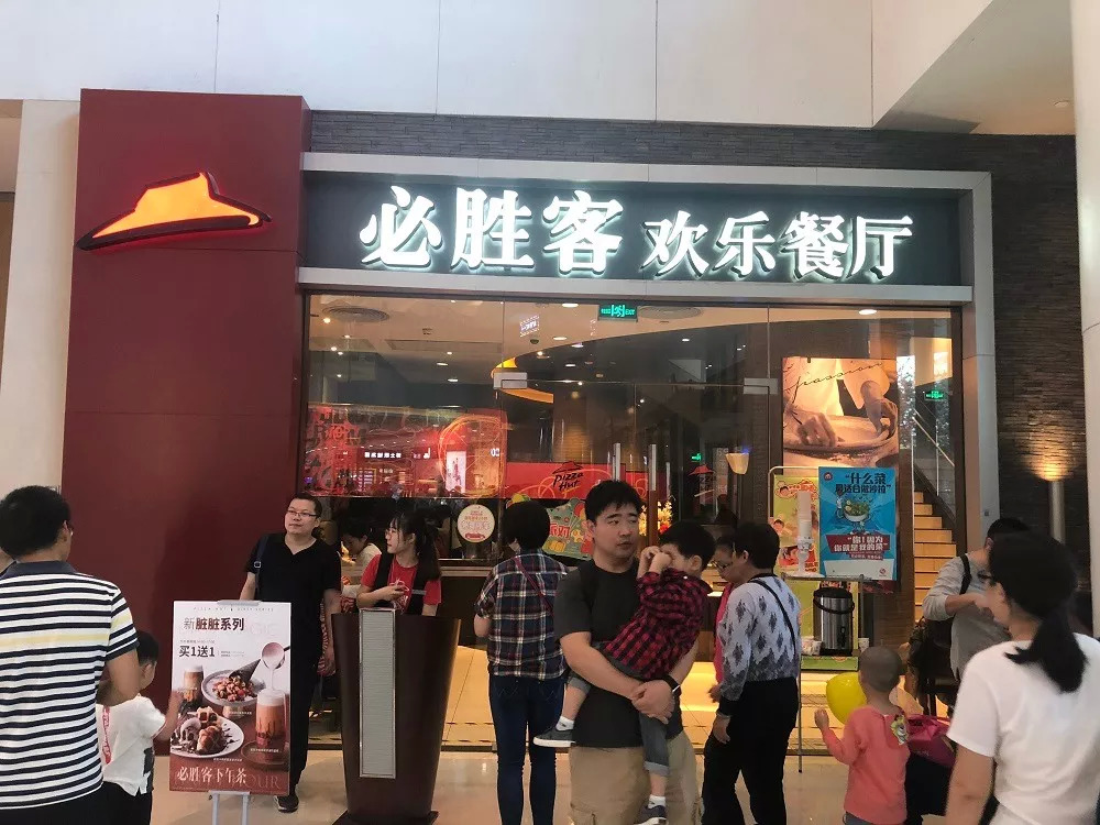 經(jīng)濟(jì)寒冬下，2019餐飲界發(fā)展9大關(guān)鍵詞 | 餐見