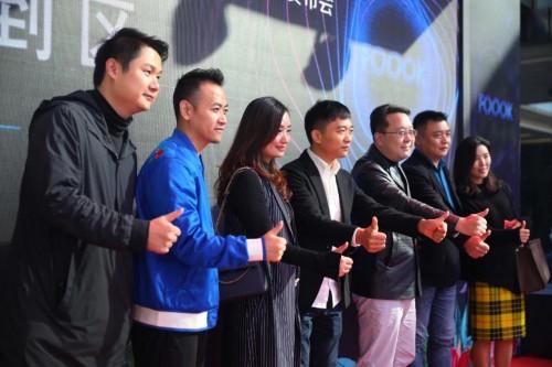 ?？吐?lián)合微信支付打造全國首家智慧推薦餐廳發(fā)布會,刷臉開啟全新餐飲時代
