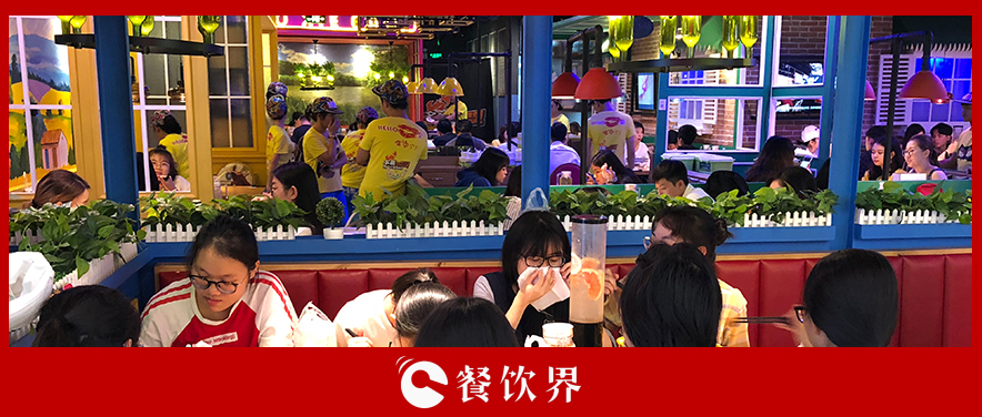 “互聯(lián)網(wǎng)+”是坑還是寶，取決于你的“擁抱姿勢(shì)”？ | 餐見