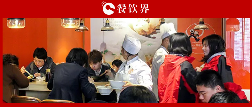 小餐飲大品類，聚焦“小吃小喝”為何越來越火？ | 餐見