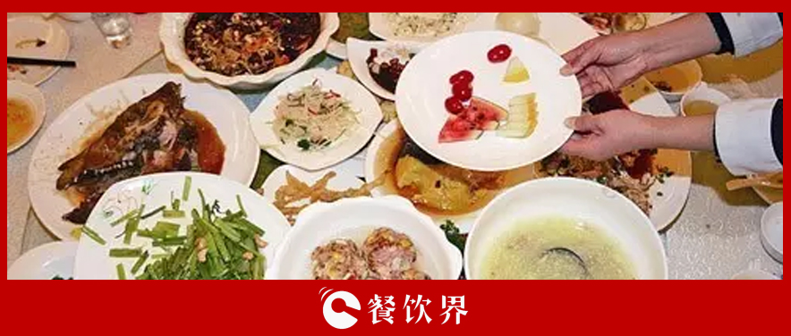 “回收”剩菜，餐廳回頭客提升10倍！ | 創(chuàng)業(yè)筆記