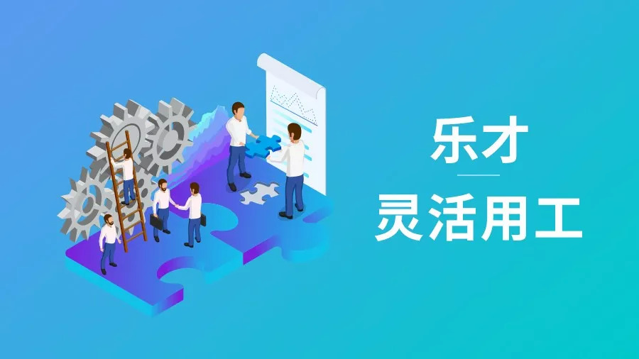 社保入稅時(shí)代，餐飲連鎖突圍的唯一途徑 | 專訪