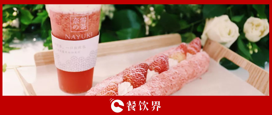 品質(zhì)回歸后的餐飲后IP時(shí)代，要IP更要品質(zhì)？ | 餐見