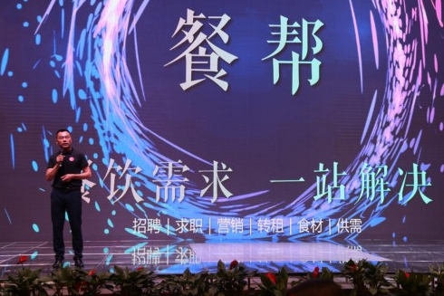 2019湖南國際龍蝦美食節(jié)盛大開幕，繽紛湖湘