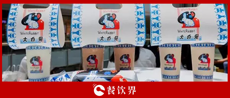 限購4杯排隊(duì)6小時，大白兔的跨界營銷你看懂了嗎？
