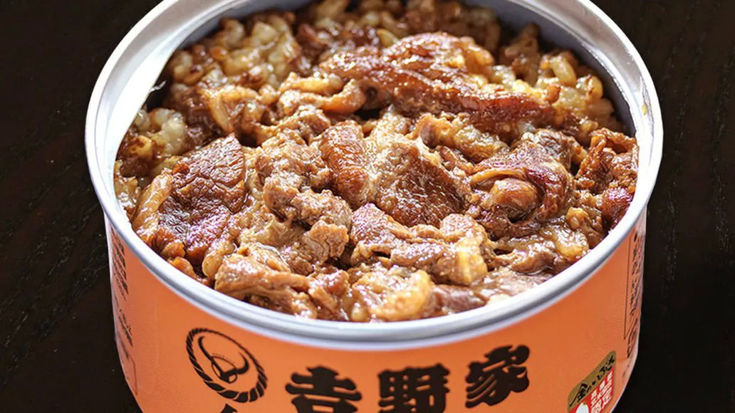 “不像人吃的還想買” ，吉野家推出了怎樣的“罐飯” | 餐見
