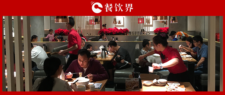 無辣不歡的餐飲時代，更需匠心！