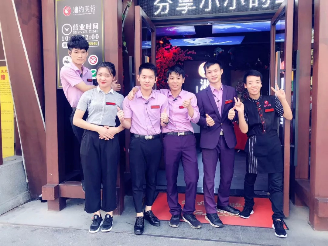 餐飲店長(zhǎng)讓下屬認(rèn)可，只需做到這五點(diǎn)！