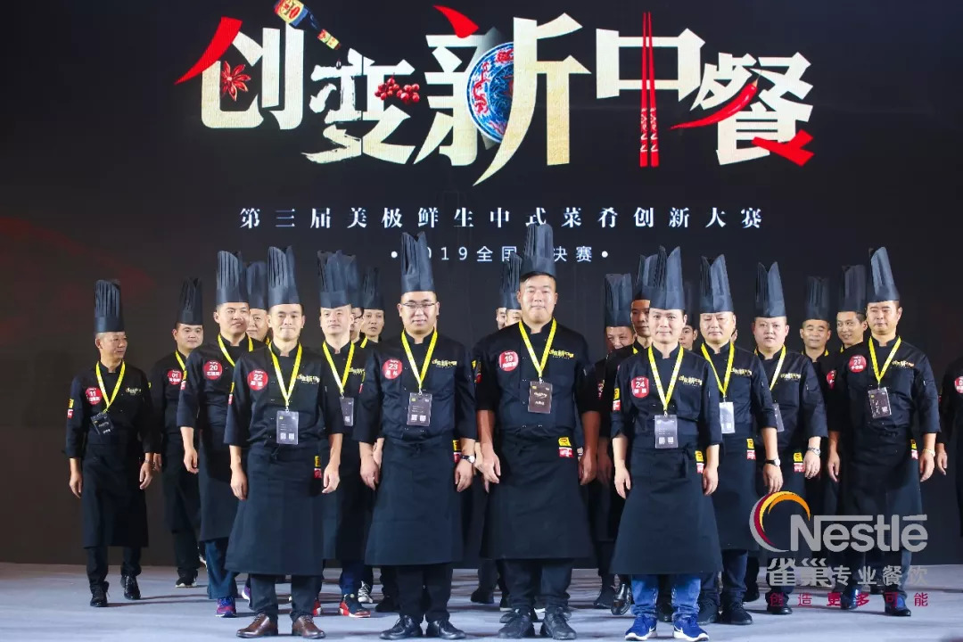 你還閉門打造菜品？這27家餐企爆款是這樣來(lái)的