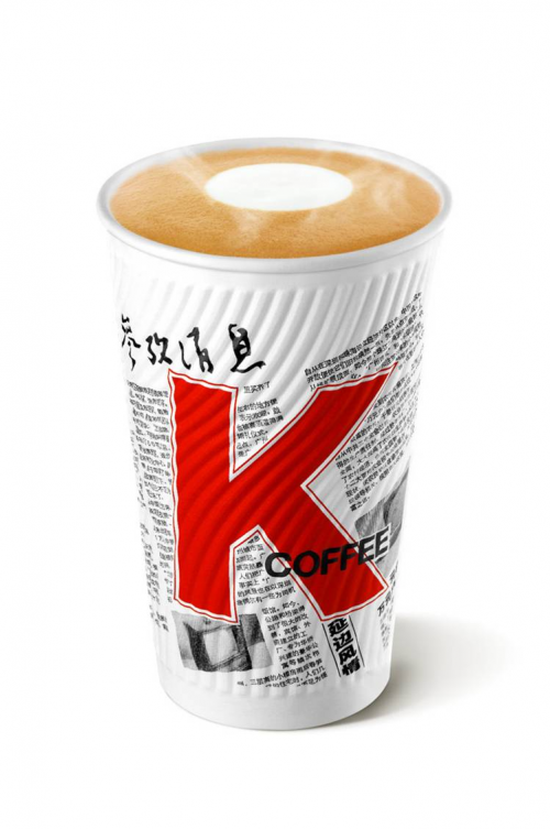 肯德基KCOFFEE與《參考消息》跨界合作，新國(guó)潮青年兩者都愛(ài)