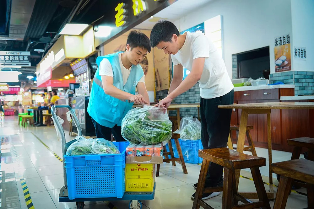 起早貪黑道不完的辛酸，破解采購難題新餐飲都在研究這1招 | 餐見