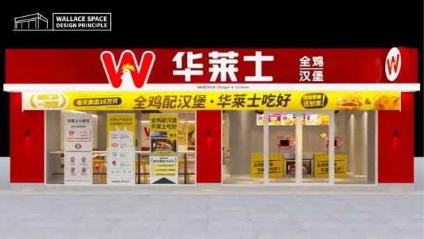 一萬(wàn)家門(mén)店的餐飲品牌，用上4個(gè)文案技巧，單品提升3倍營(yíng)業(yè)額！