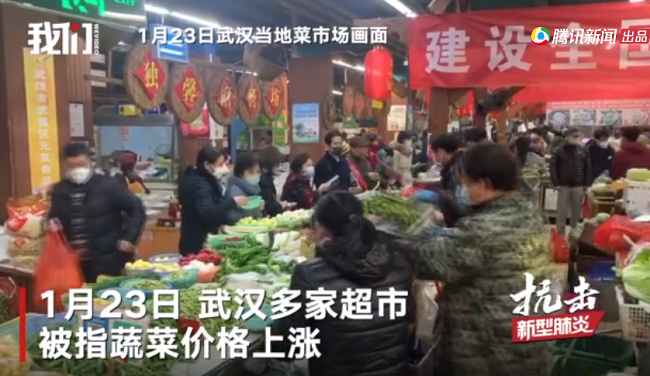 響應冷鏈新國標，易流用IoT技術守護食品安全