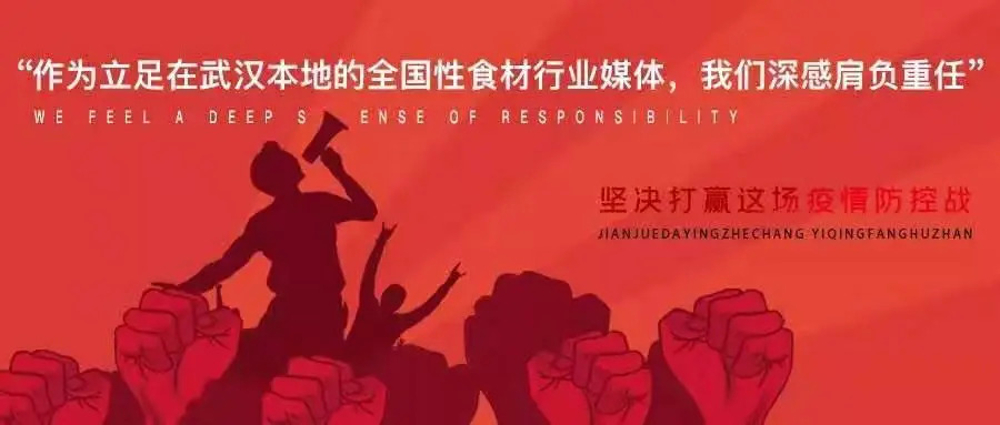 都知道要”資源融合”，看看他們是怎么做的吧