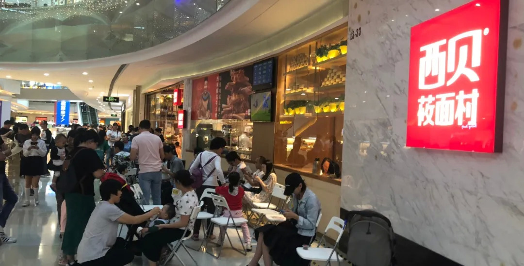 疫情后深度反思，餐飲企業(yè)如何打造最強(qiáng)免疫力？ | 干貨