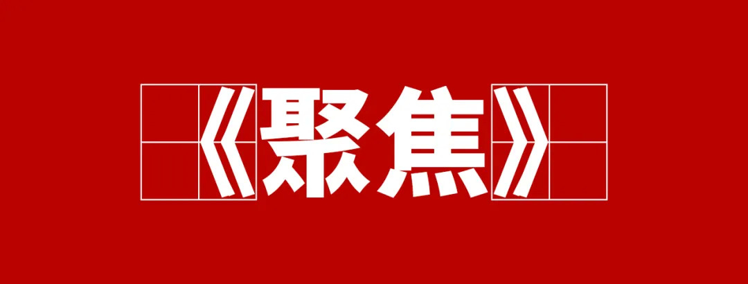 “聚焦一道菜”，餐飲人不能不知的5個(gè)暗坑 | 干貨
