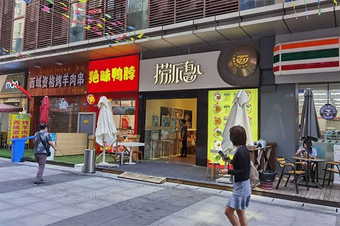 海底撈2.99元快餐要擠走夫妻店？夫妻店的地位無(wú)可替代！