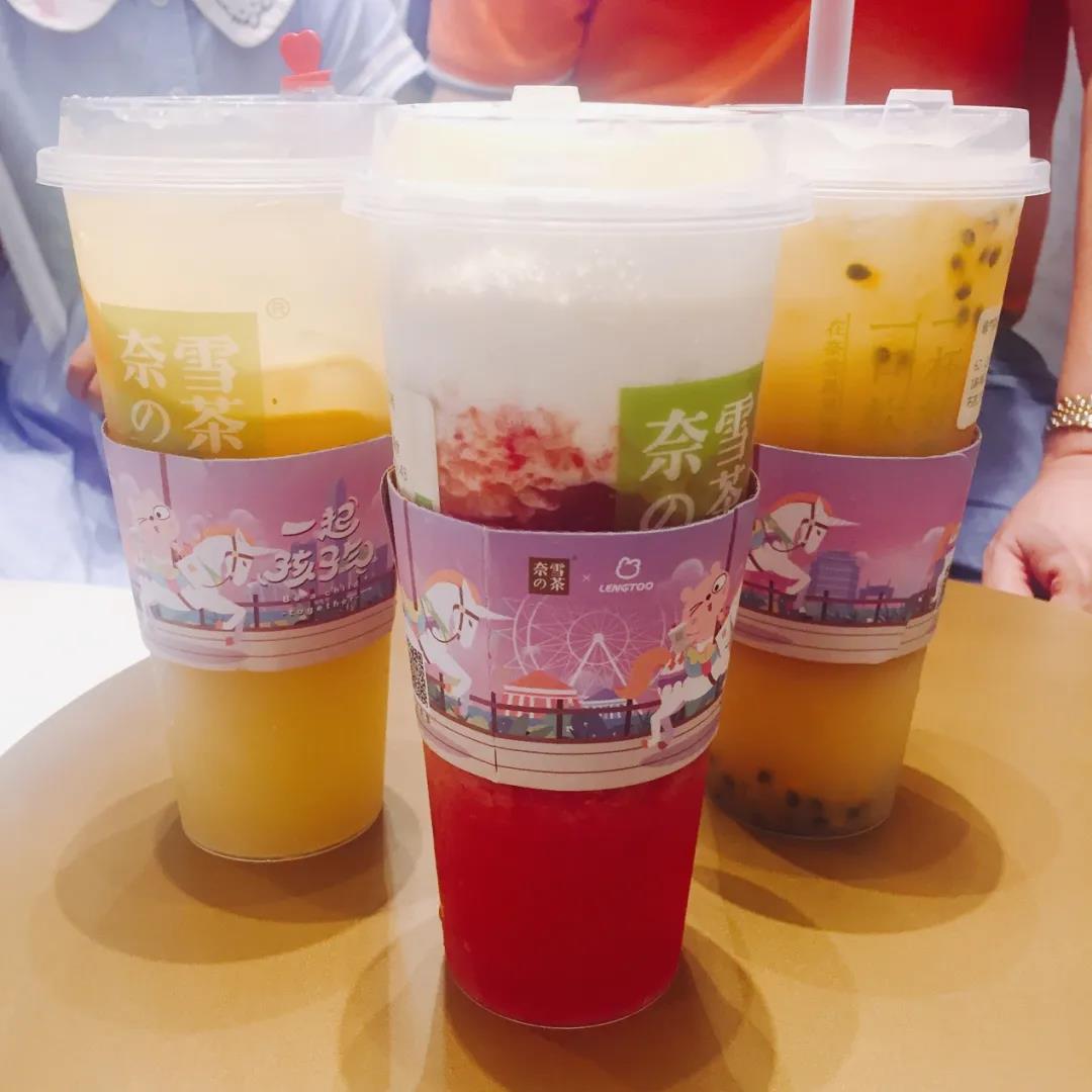 奈雪完成近億美金新融資；西貝因茶位費(fèi)遭投訴；上海一男子因吃河豚成植物人