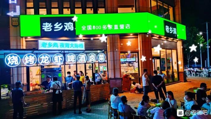 餐飲業(yè)四大亂象！| 餐見(jiàn)