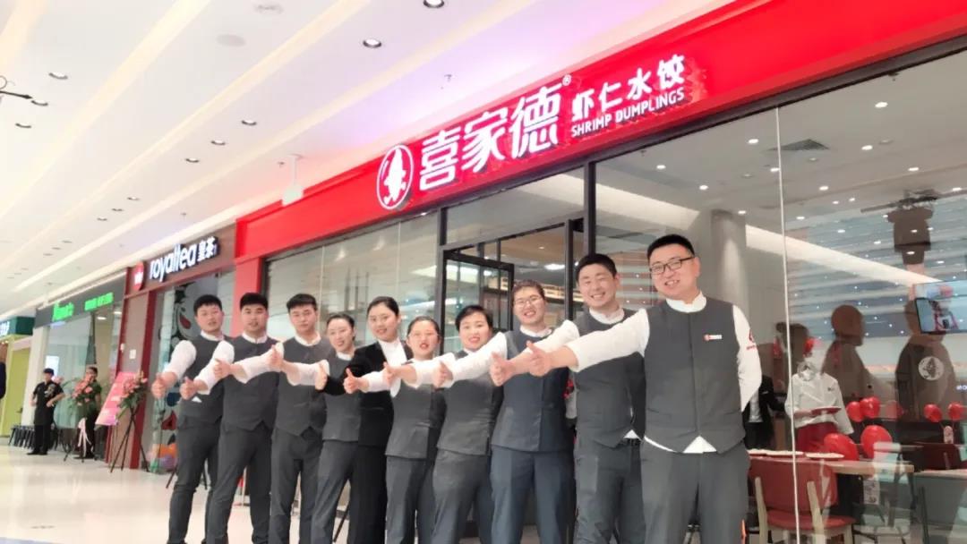 品類戰(zhàn)爭：水餃之王喜家德是如何煉成的？丨餐見